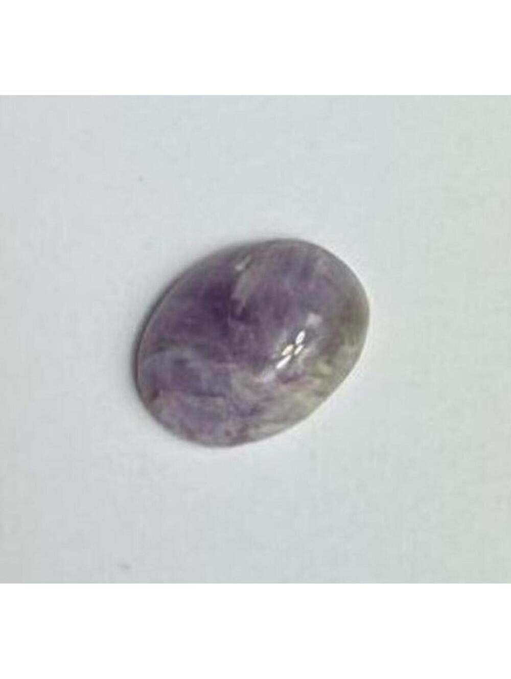GEMS Polished oval shaped Amethyst Gemstone.